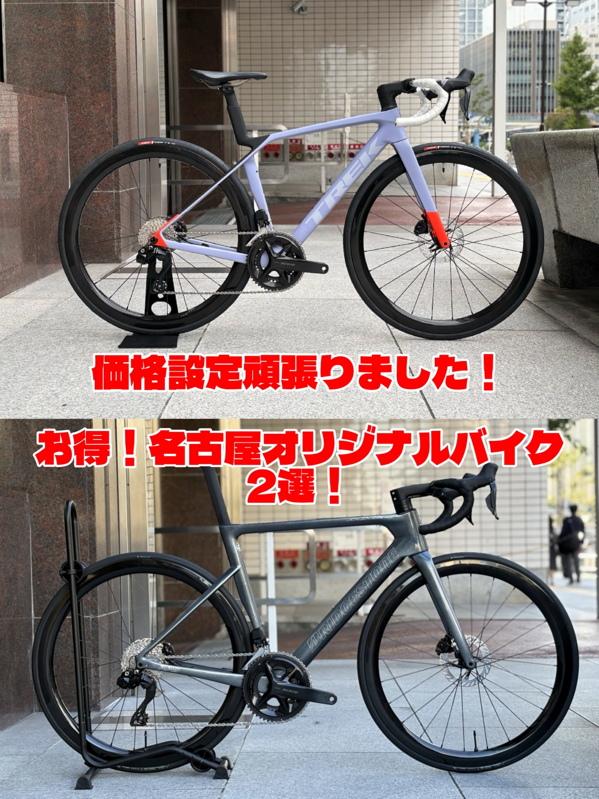copy_9D25E30F-D410-47E3-8C4A-7831265C9CFF