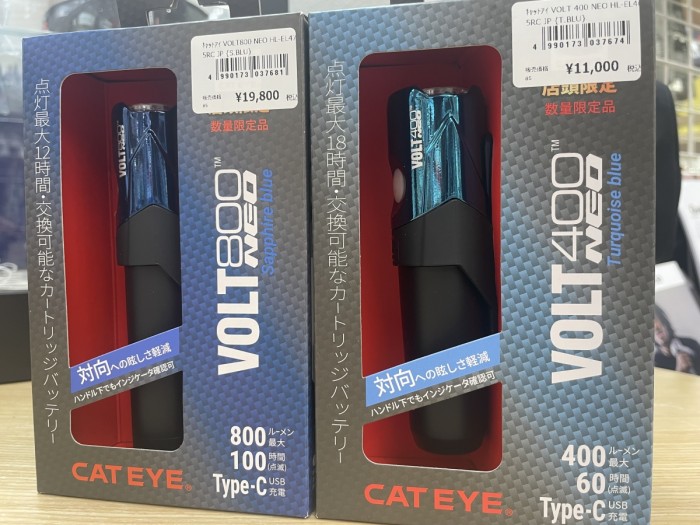 限定カラーのライトが1本ずつ入荷しました！！CAT EYE VOLT400neo 