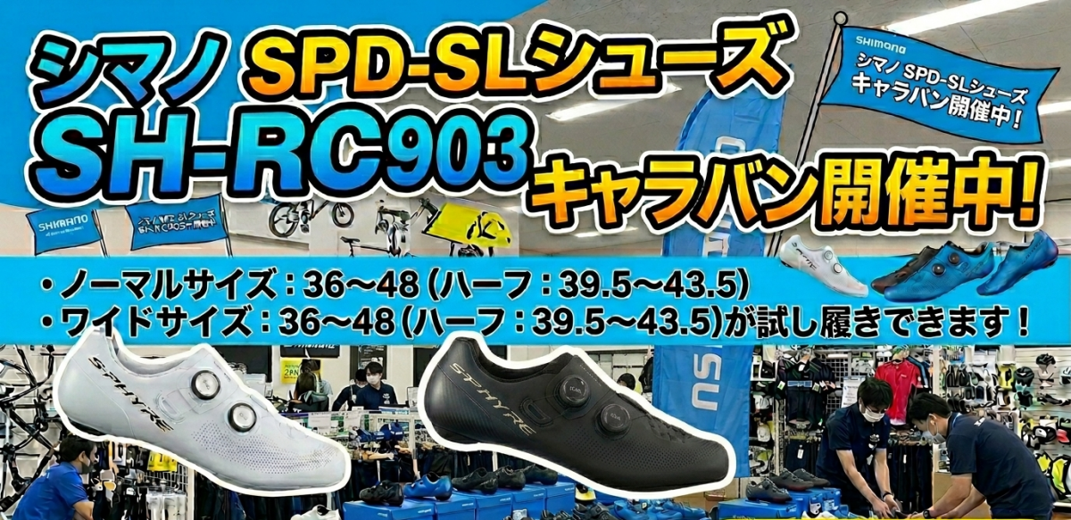 RC9