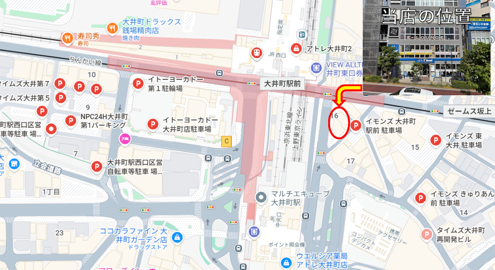 スクリーンショット 2026-07-27 160512