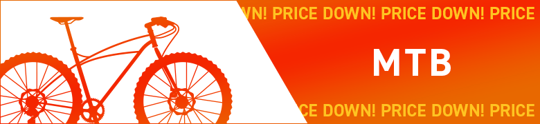 img_event-header_pricedown-mtb_180