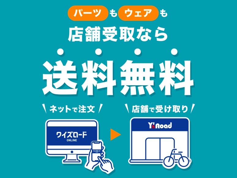 スクリーンショット 0007-05-12 22.47.51