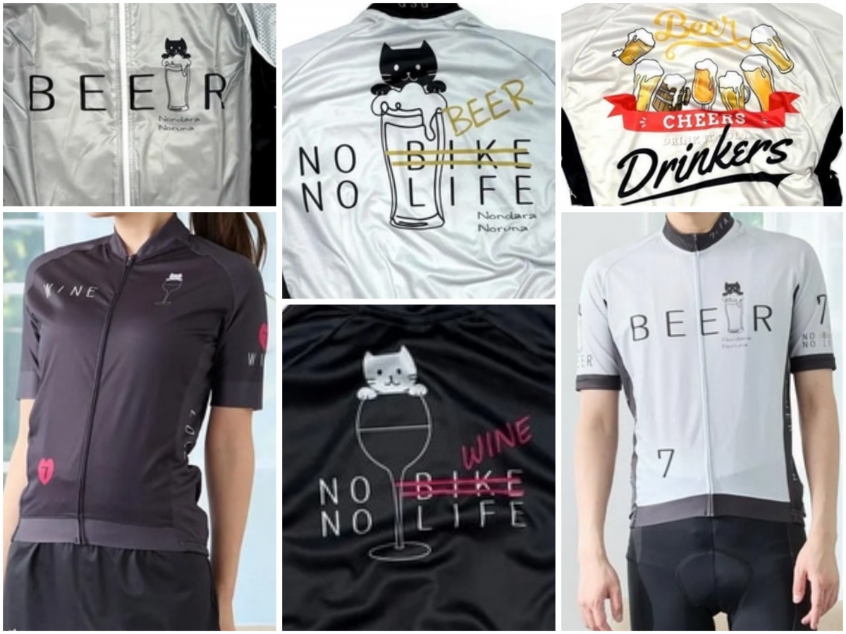 ユーモアと個性が光る、“ビール＆ワイン＆ネコ”モチーフの注目シリーズ！② | Y's Road オンライン　通販部ブログ