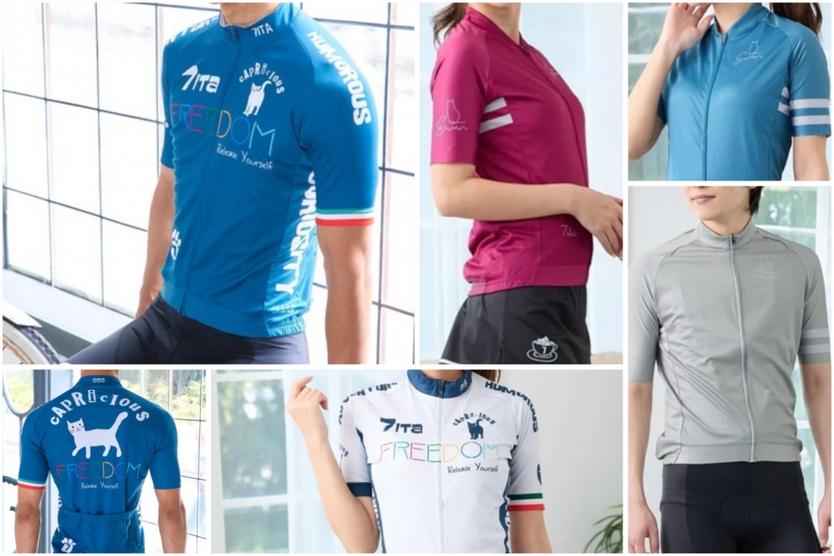 自由と遊び心をまとう。「7-ITA」のサイクルジャージが今年も続々入荷♪① | Y's Road オンライン　通販部ブログ