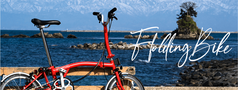 img-header-foldingbike
