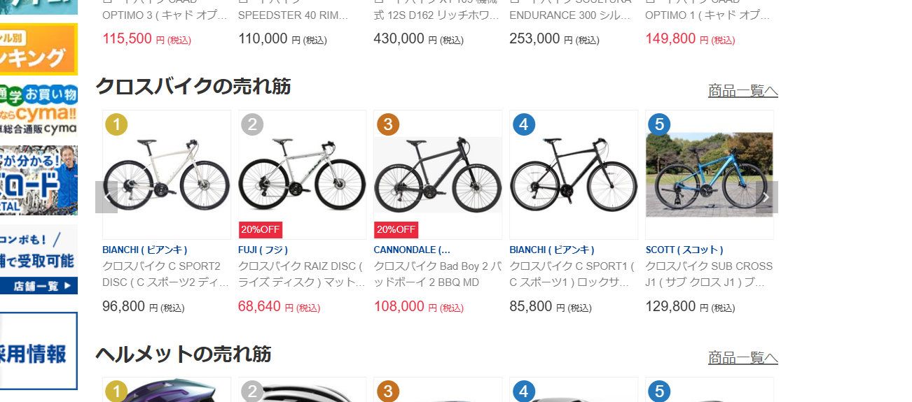 Screen Shot 2025-05-01 at 05.37.03.256 PM