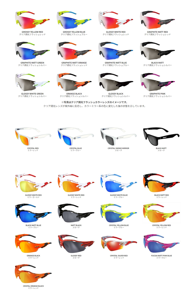 �v���[���g�L�����y�[��