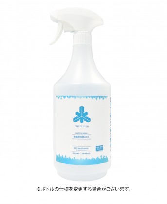 290b3419c83abe900481db6897a62a1c