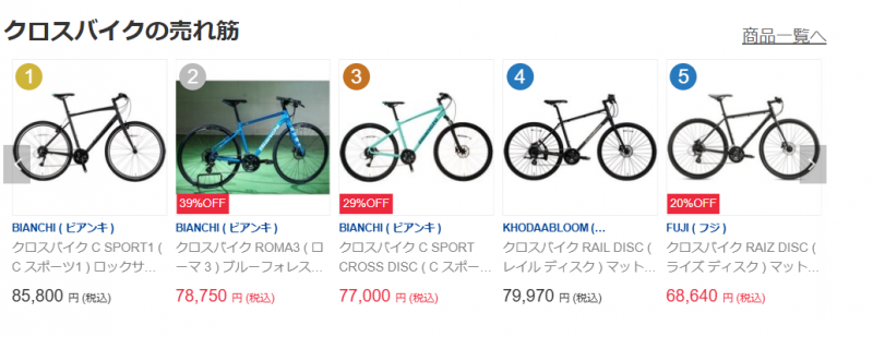 Screen Shot 2025-06-12 at 11.53.26.641 AM