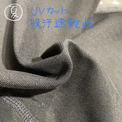 71344db8-db8e-4870-8f43-f4d9d6aac70b-e1658919456242