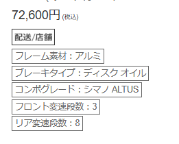 Screen Shot 2025-08-21 at 02.32.47.287 PM