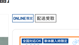 Screen Shot 2025-08-21 at 02.33.31.961 PM