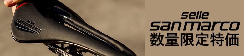 商品一覧はこちら！