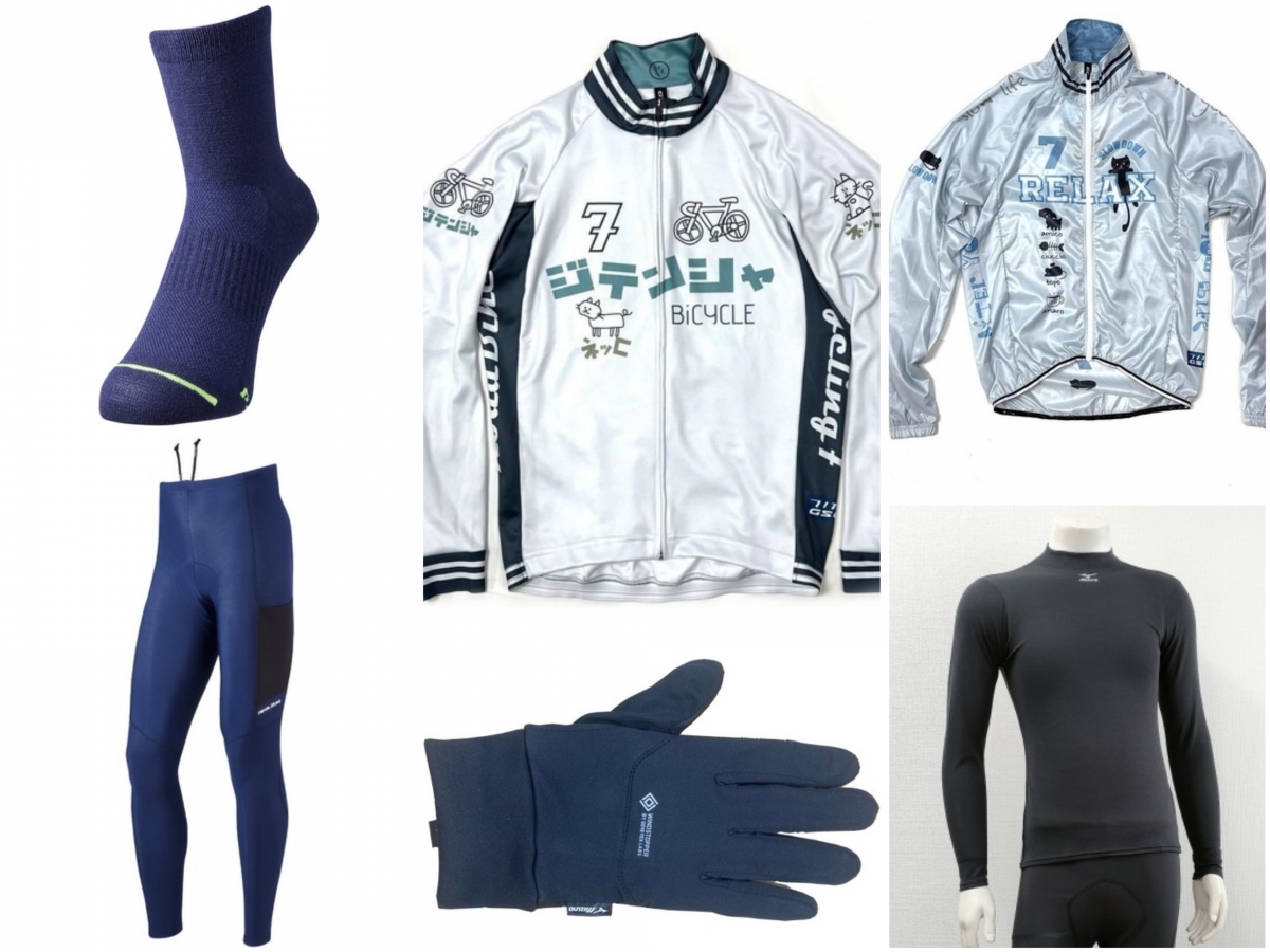 AF1047C7-4040-4F30-BD1F-5AF962003FCC