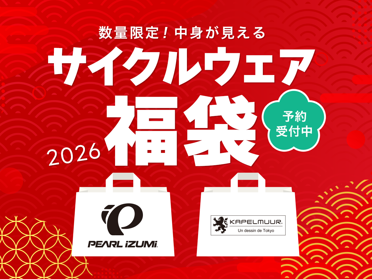 img_sns_happybag25_900