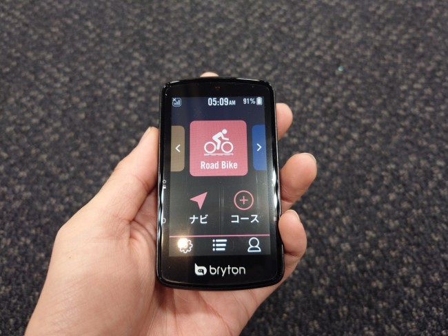 20250405_170647-e1743904772580