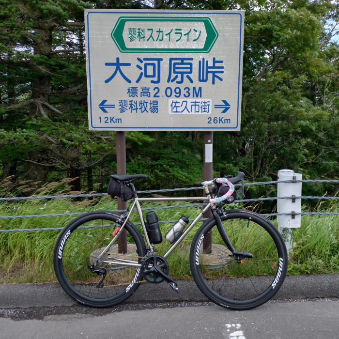 20250806_1137051-e1765770973792