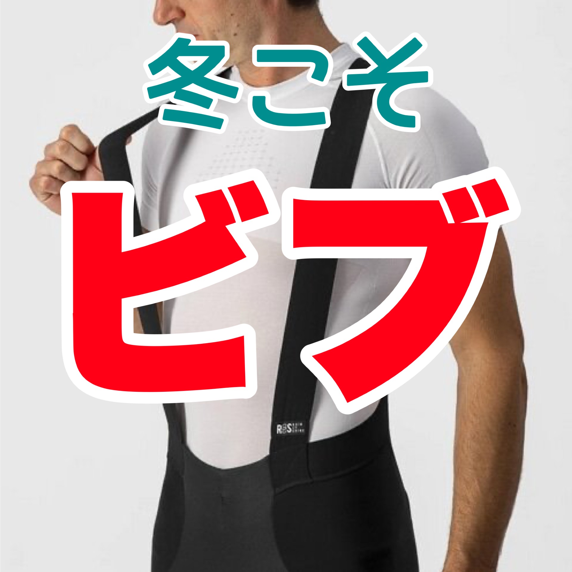 c243c317-7134-464e-8421-1a345025bf0f