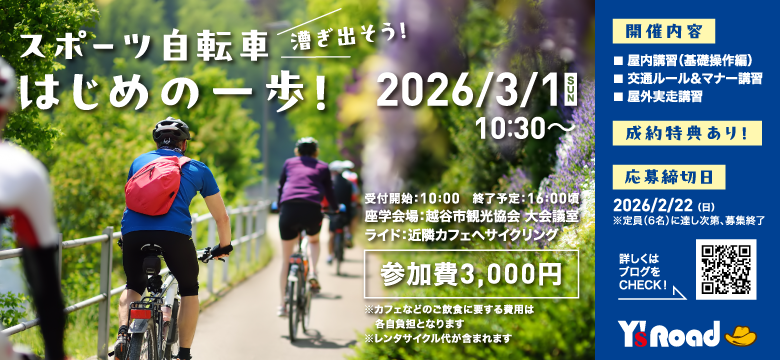 780x360-1