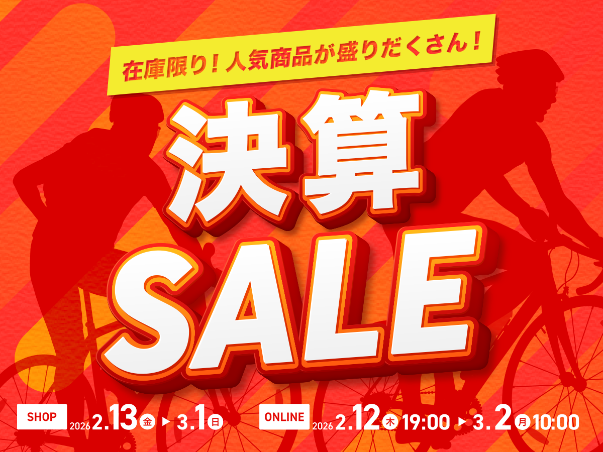 img_sns_kessan26_900