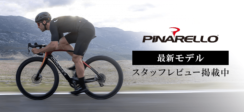 -pinarello-20