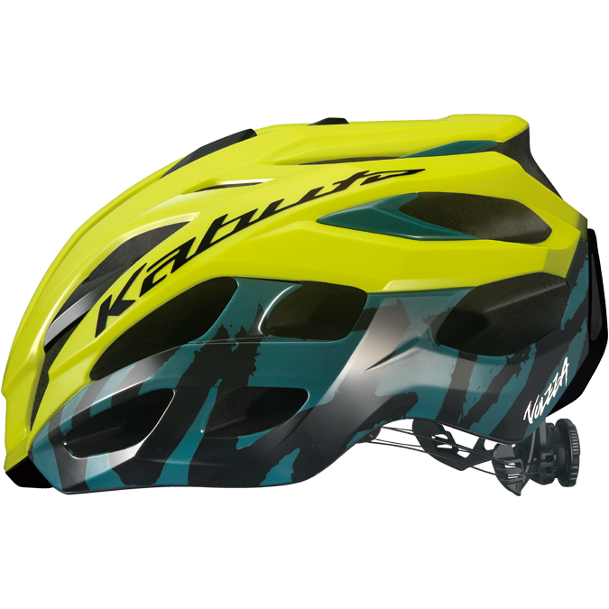 volzza_g-1_yellow_green