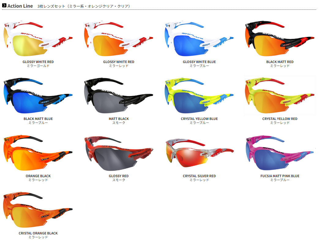 スクリーンショット 2026-03-20 154017