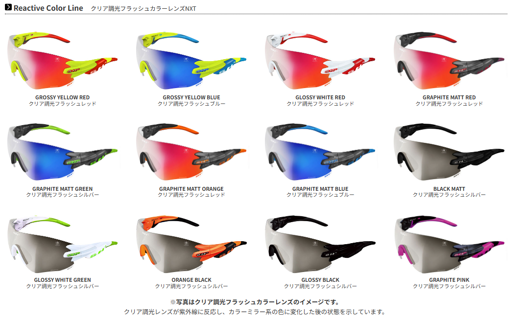 スクリーンショット 2026-03-20 160625