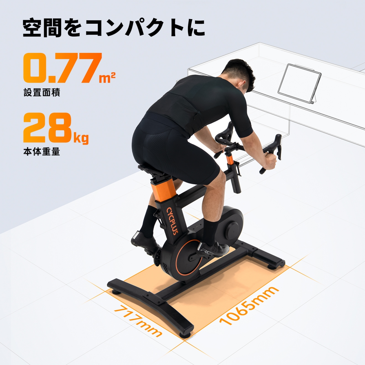 画板 4