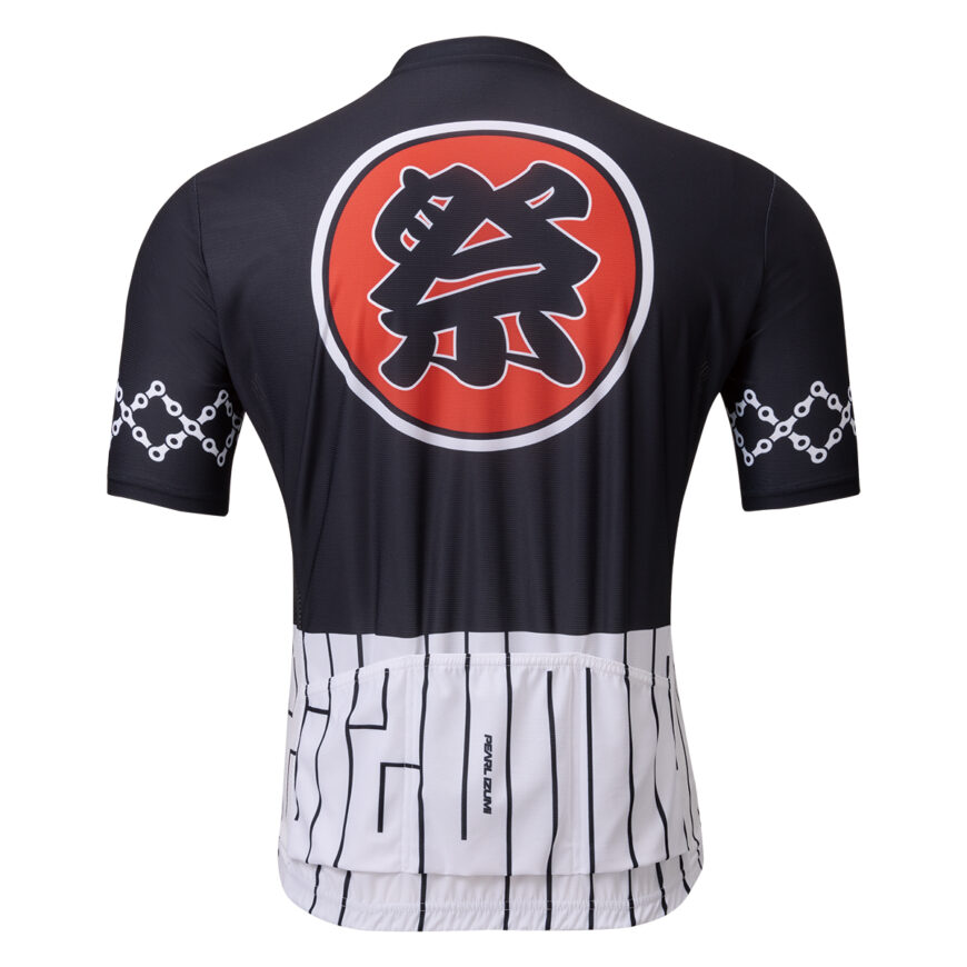 620-B_1_back-870x870