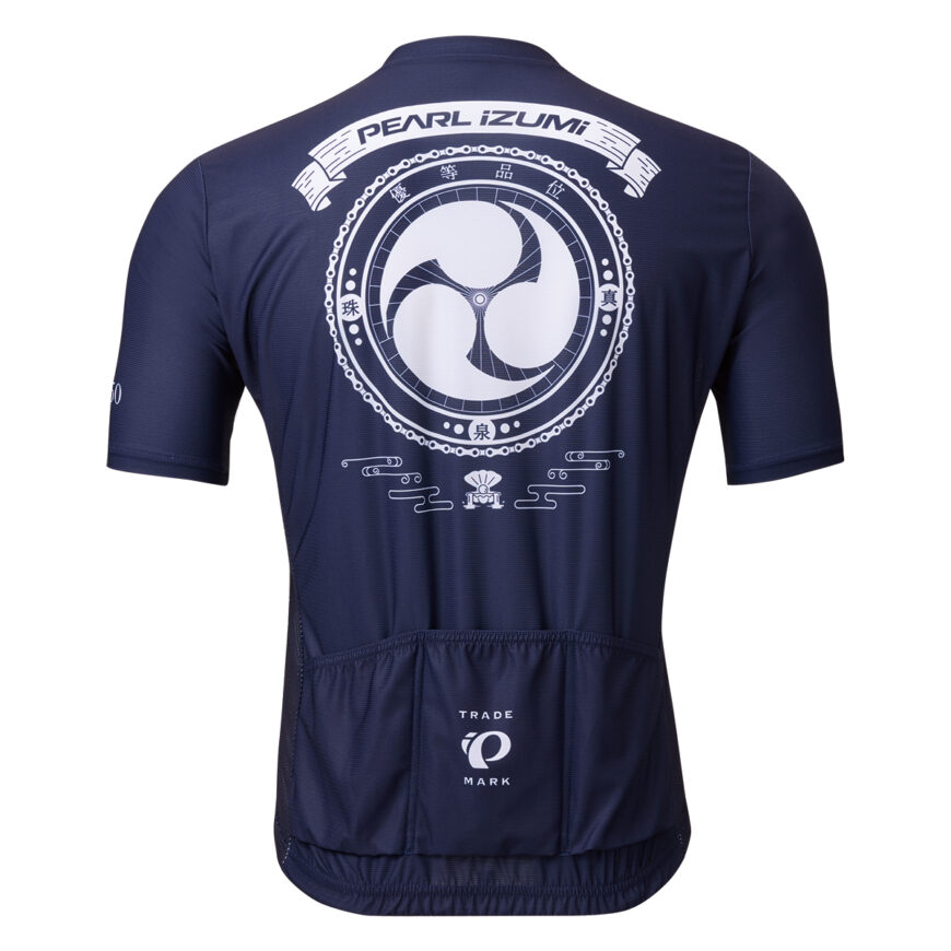 620-B_2_back-870x870