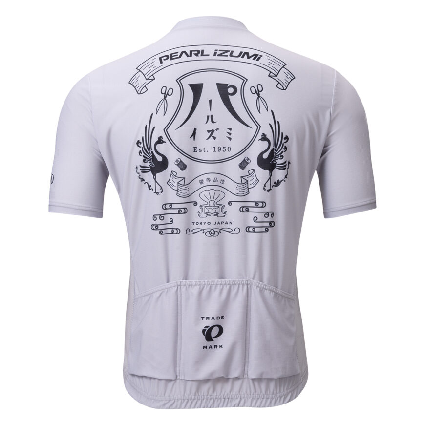 620-B_3_back-870x870