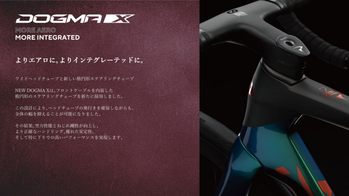 スクリーンショット 2026-07-10 180951
