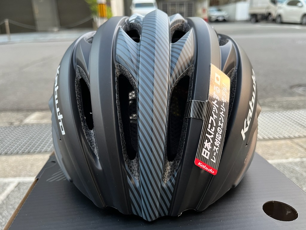 OGK/KABUTO】お求めやすいヘルメットたくさんございます！ | サイクル 