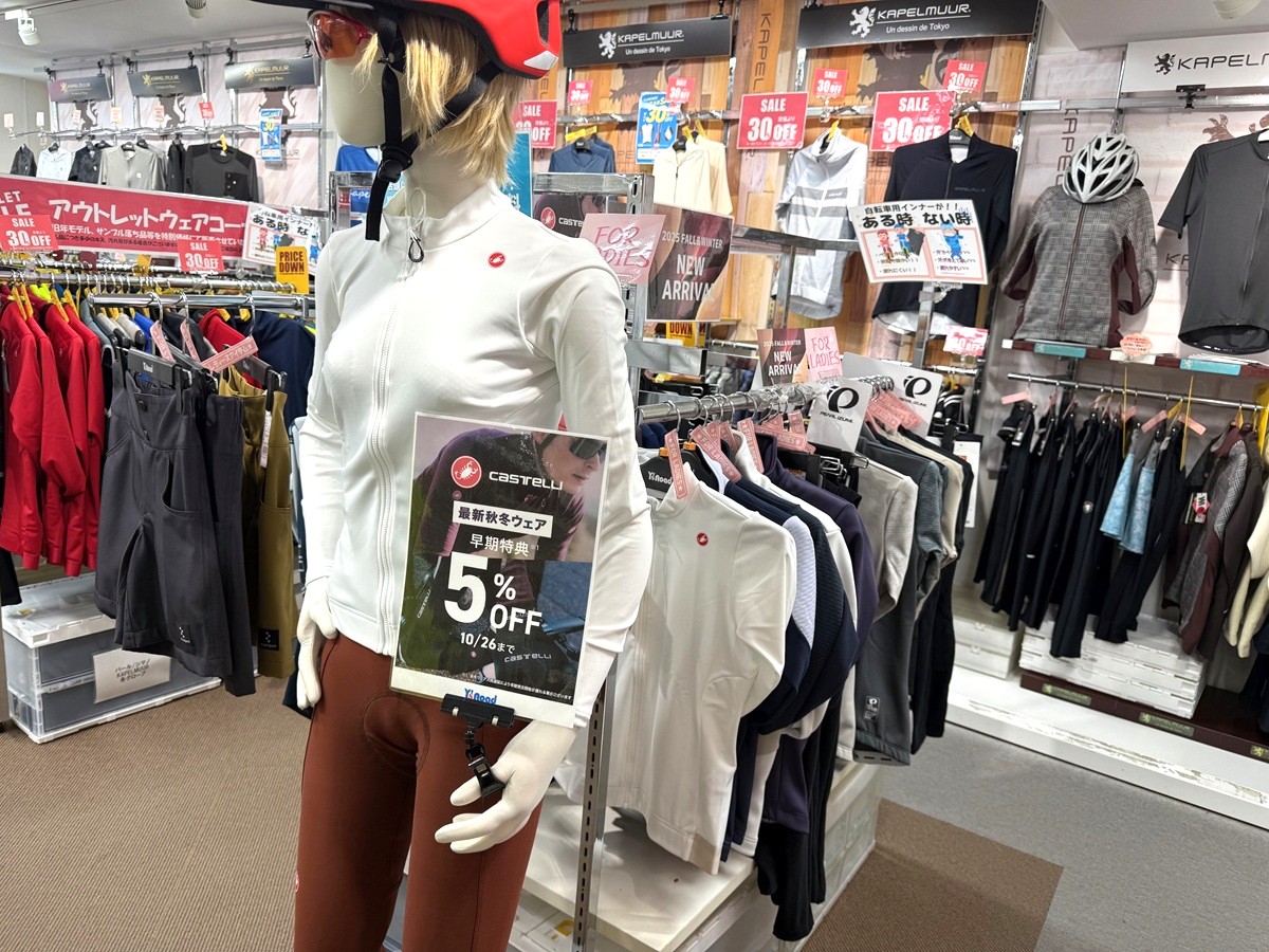 カステリ　サイクルジャージ　レディースS カステリは早期購入5%OFF！レディースも秋冬入荷してます