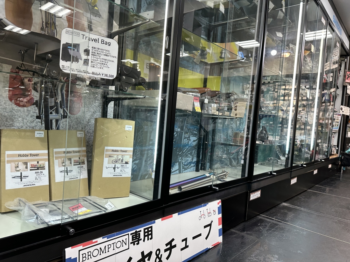 A2E3497E-2F02-4707-BADC-ECACAAC16D33