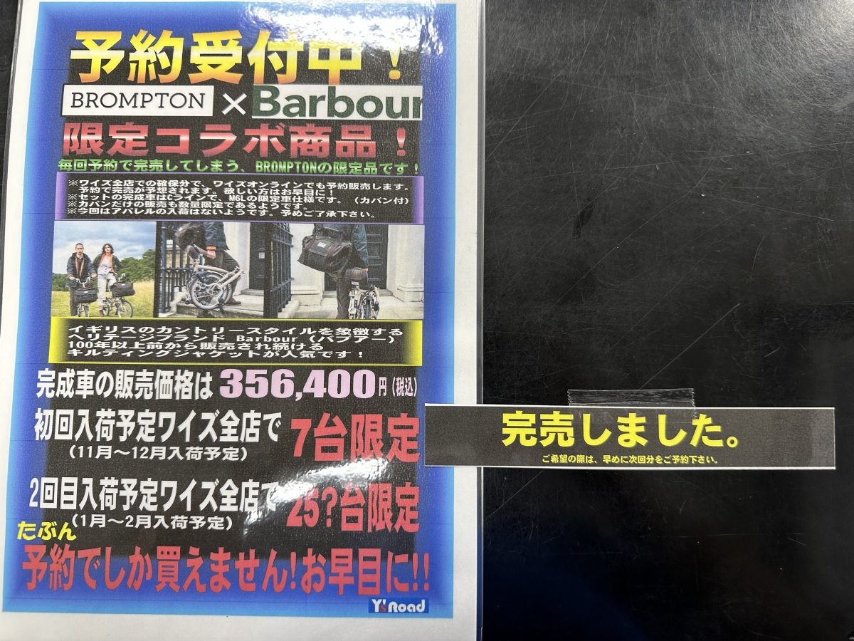 EA1FF989-FCC6-4D13-B60E-7F7FDD97536C