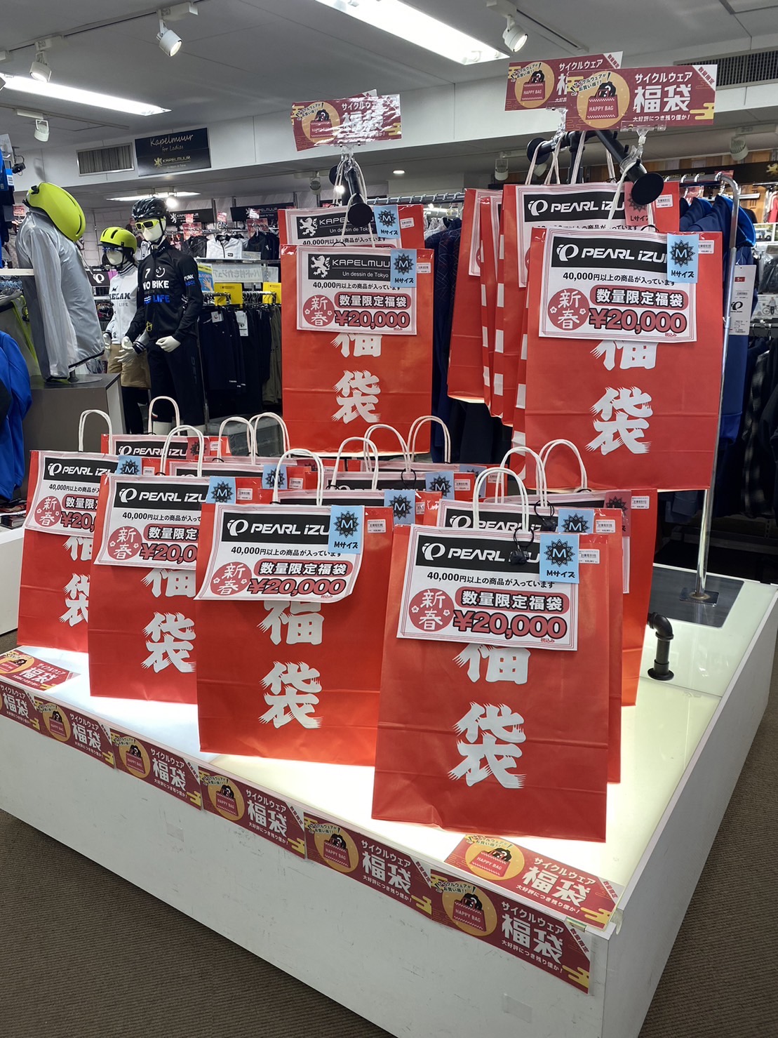 0B09FB1D-E7FE-4CA4-8BDB-E5399FEEBFCC