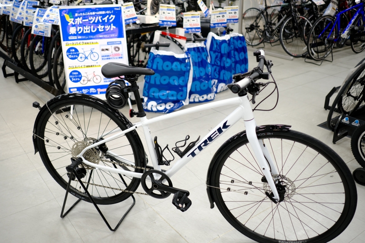 FX3カスタム】通勤通学に最強のカスタムを！！！！ | 大阪で自転車をお
