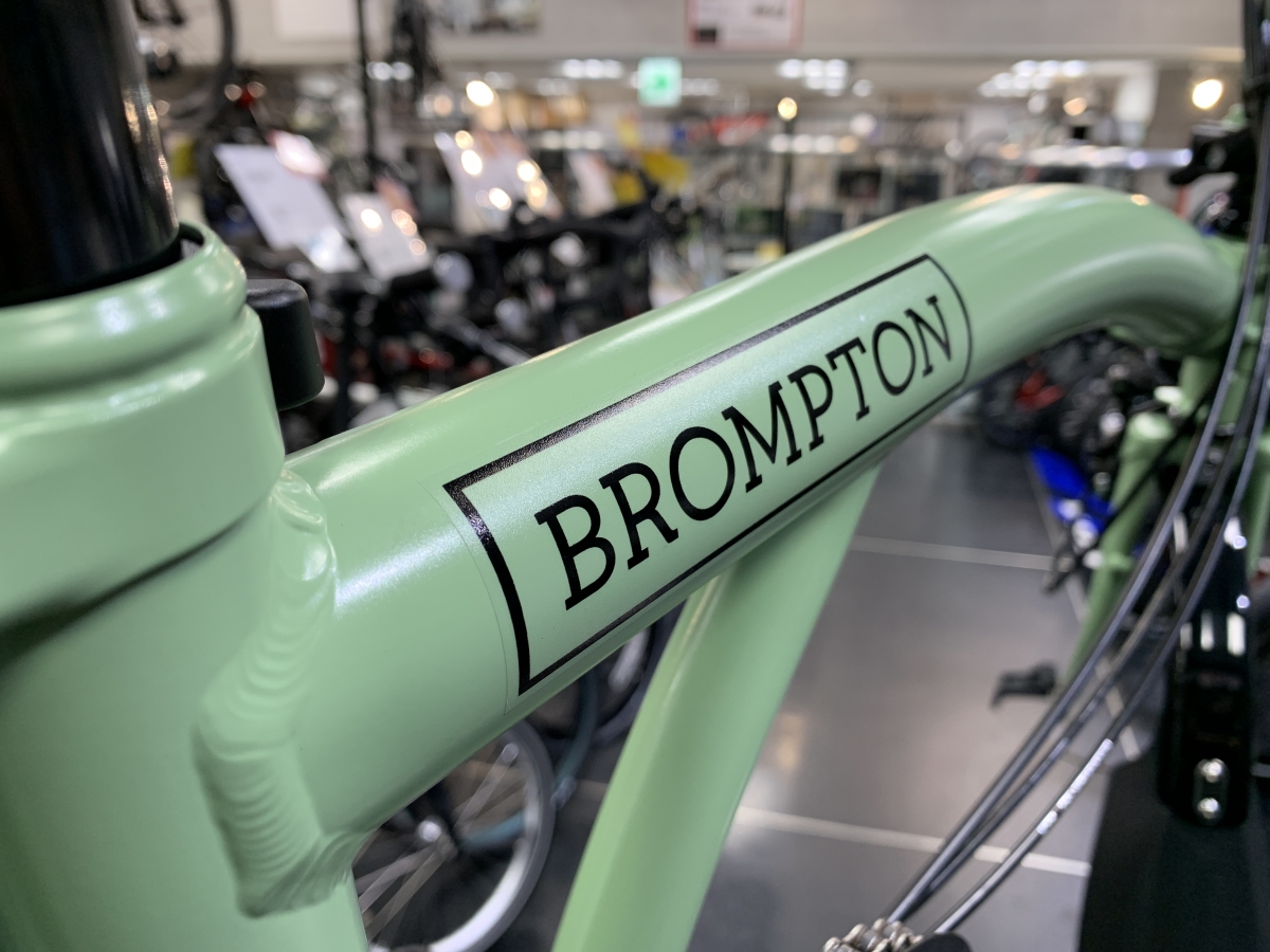 BROMPTON 抹茶グリーン バリアスコート (1)