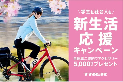 タイトルなしaaaaaaaaaaaaaaa