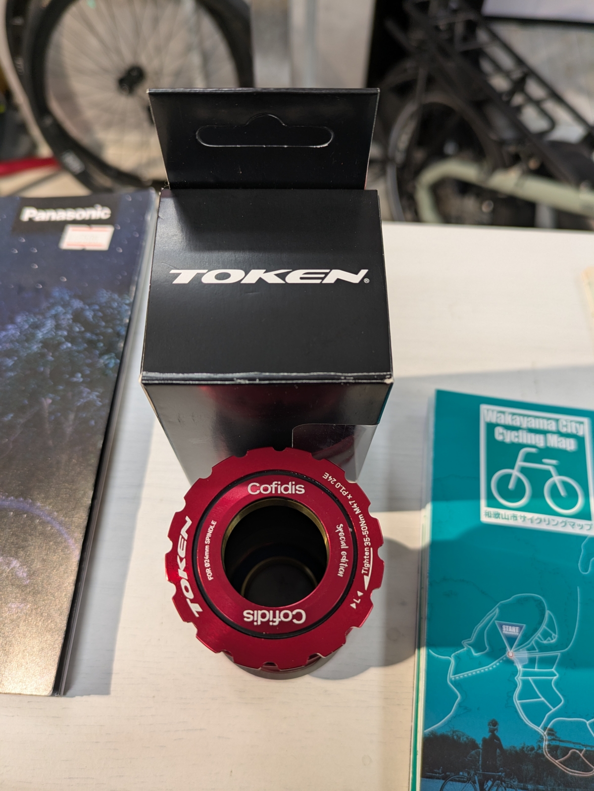 PXL_20241226_051856985