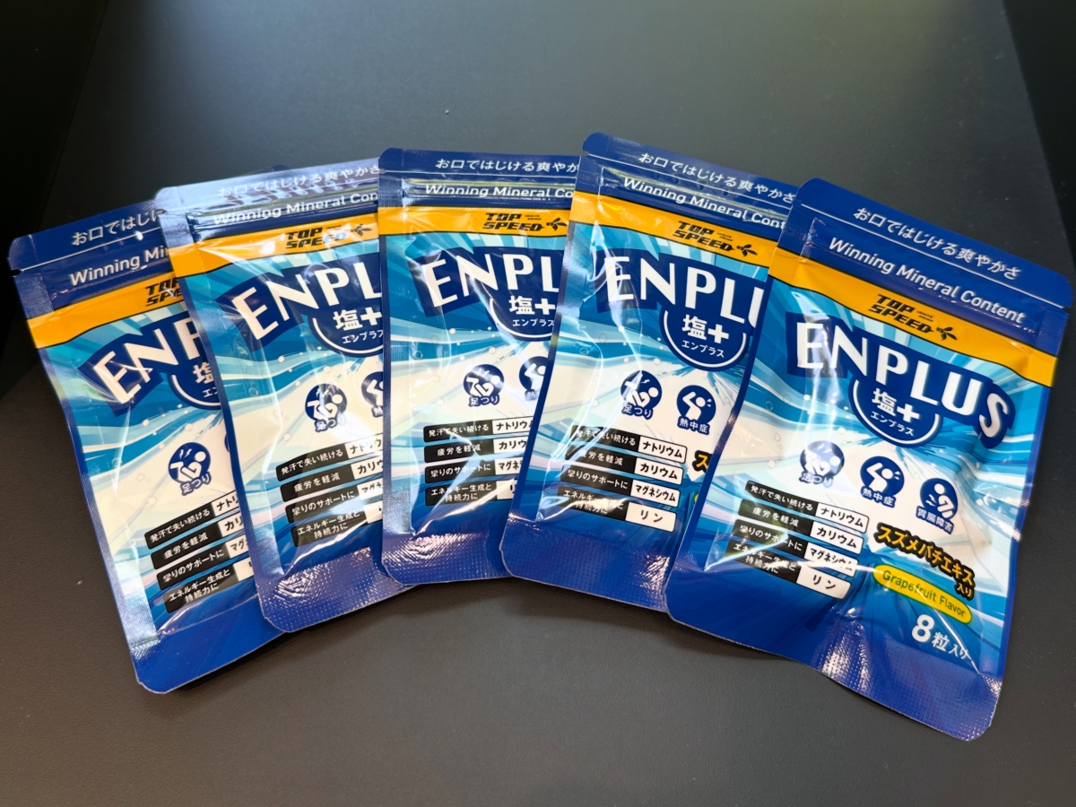 42E7ABD0-E0EA-4F23-9C00-63A544C111A8