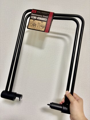 6943FF75-81A3-4192-95D7-E865F1FB04202025-05-22_14-11-59_502