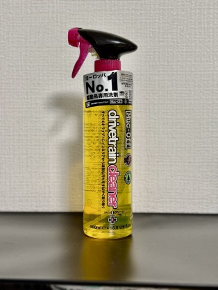 EE738D1D-67F9-4F22-B968-F14FBEA75FDF2025-05-22_14-19-48_076