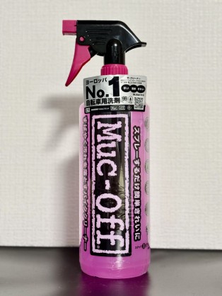 EFC055E5-3133-468D-AA0B-A6E4E4EEF1872025-05-22_14-20-37_725