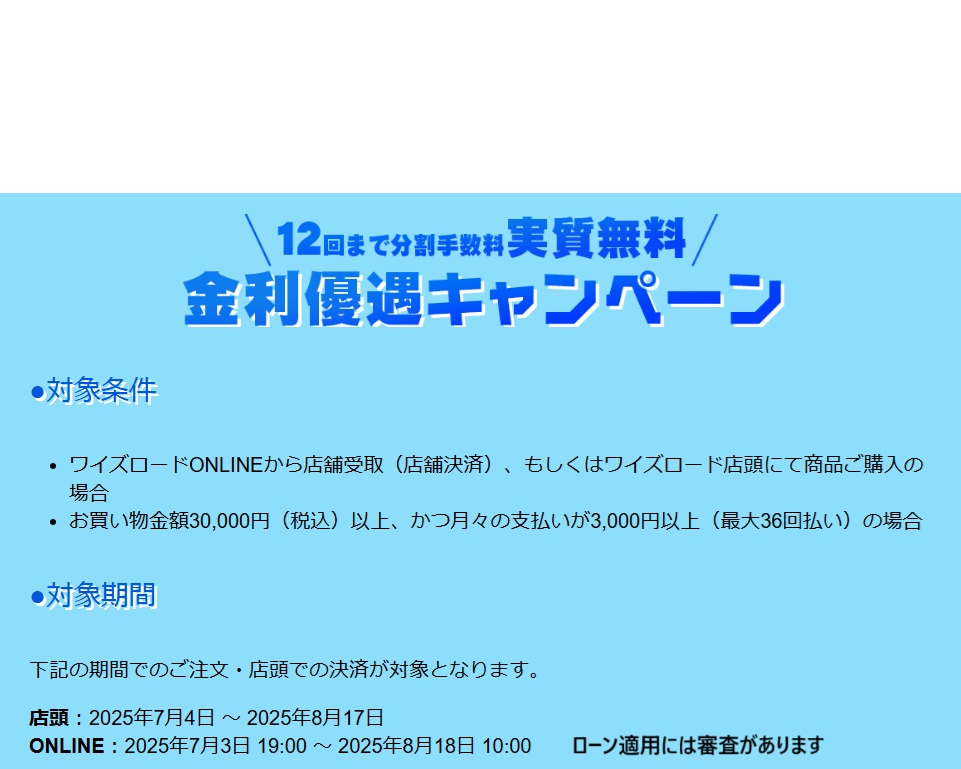 ああああああああｄ