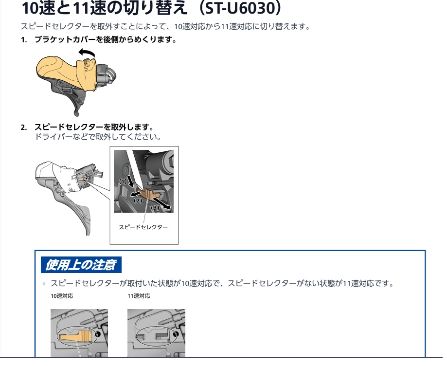 専用！ラスト3点まとめ 51oCbWSFCdS._UF350,350_QL50_.jpg