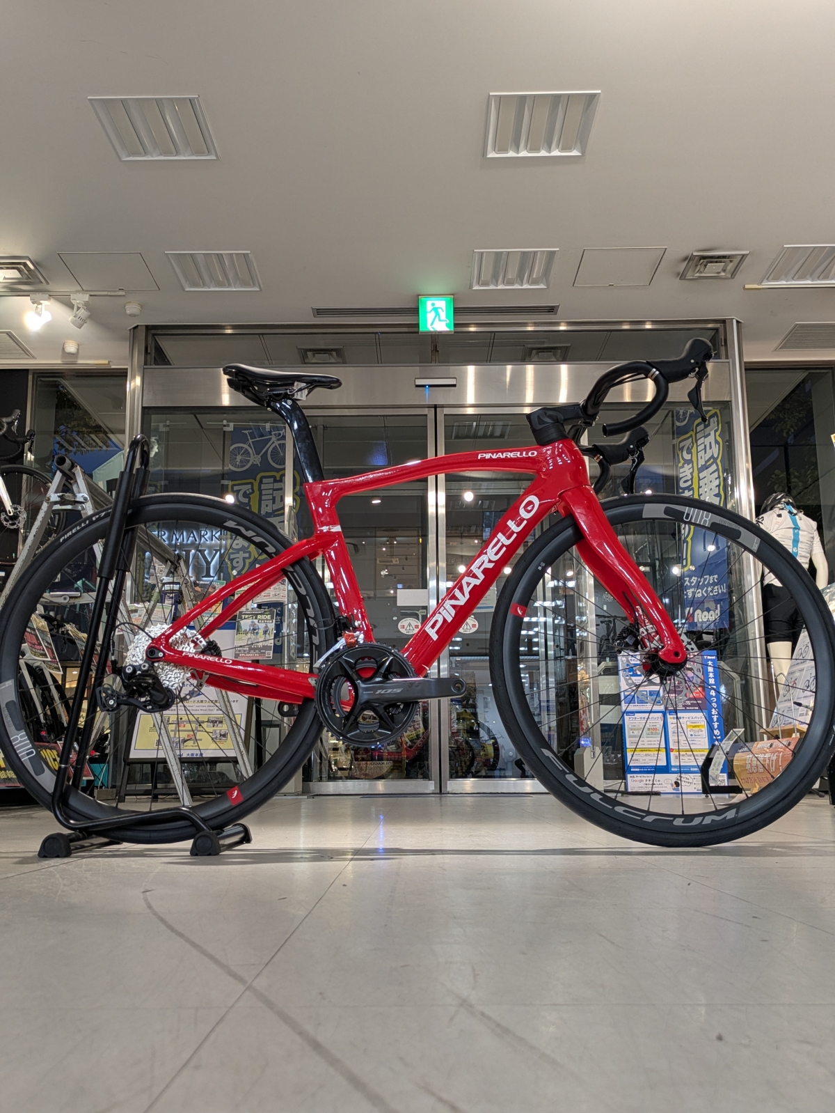 PXL_20250802_102021821