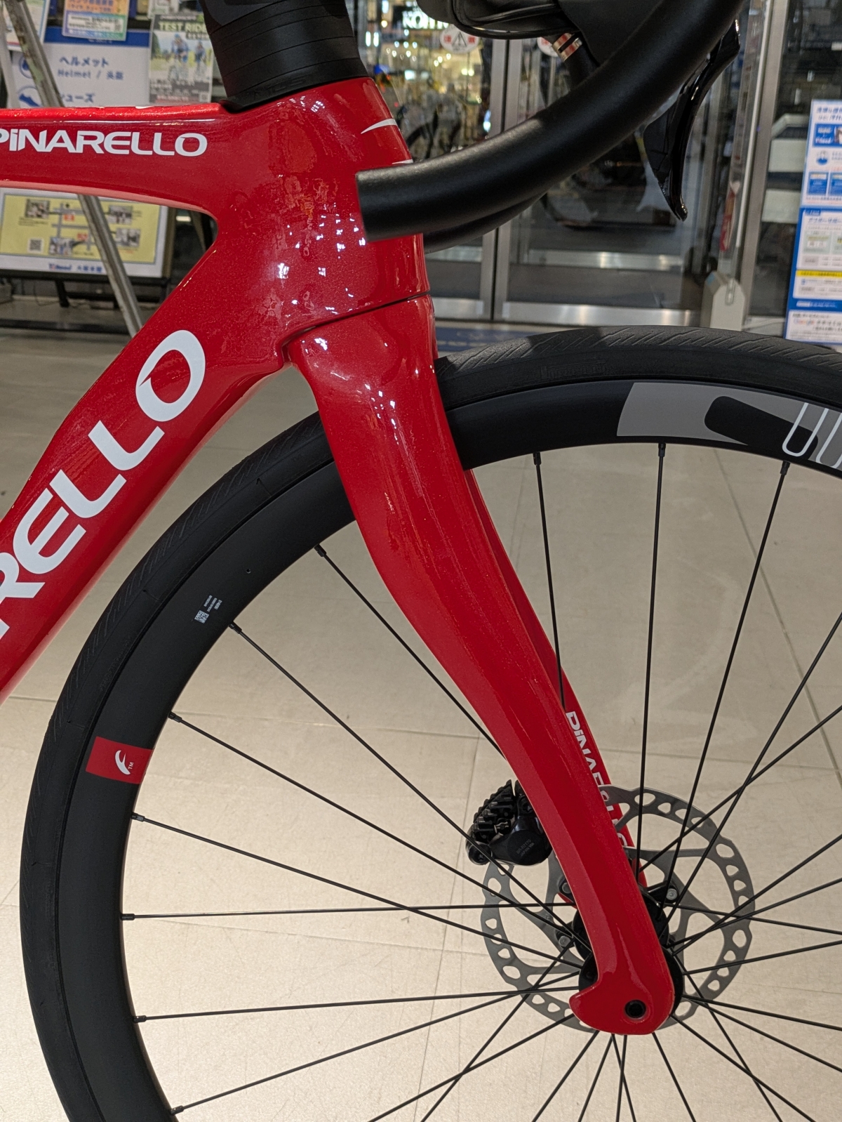 PXL_20250802_102043089